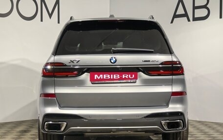 BMW X7, 2024 год, 15 000 000 рублей, 4 фотография