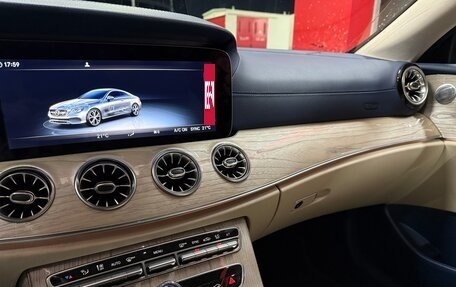 Mercedes-Benz E-Класс, 2019 год, 3 700 000 рублей, 13 фотография