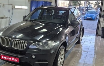 BMW X5, 2011 год, 2 150 000 рублей, 1 фотография