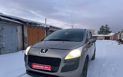 Peugeot 3008 I рестайлинг, 2011 год, 500 000 рублей, 1 фотография