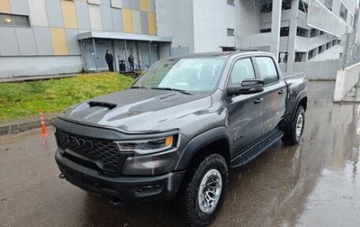 Rambler 1500, 2025 год, 11 000 000 рублей, 1 фотография