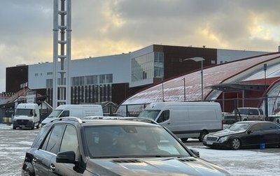 Mercedes-Benz M-Класс, 2015 год, 3 300 000 рублей, 1 фотография