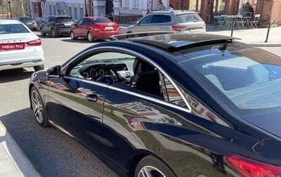 Mercedes-Benz E-Класс, 2013 год, 2 250 000 рублей, 1 фотография