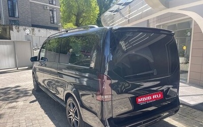 Mercedes-Benz V-Класс, 2022 год, 10 900 000 рублей, 1 фотография