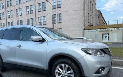Nissan X-Trail, 2017 год, 1 490 000 рублей, 1 фотография