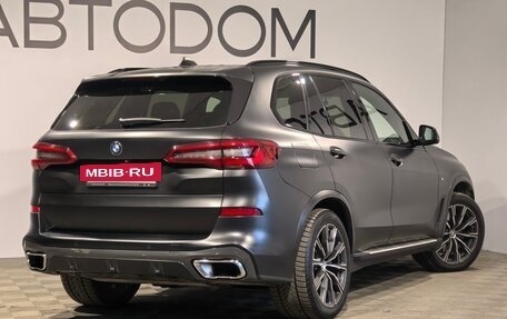 BMW X5, 2019 год, 6 899 000 рублей, 2 фотография