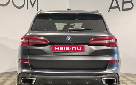 BMW X5, 2019 год, 6 899 000 рублей, 4 фотография