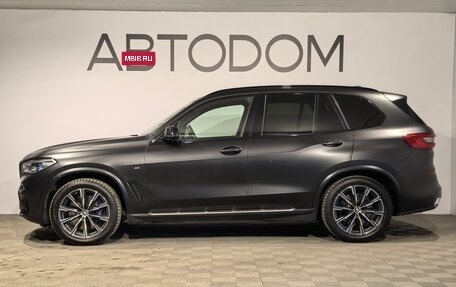 BMW X5, 2019 год, 6 899 000 рублей, 5 фотография