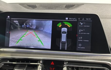 BMW X5, 2019 год, 6 899 000 рублей, 24 фотография