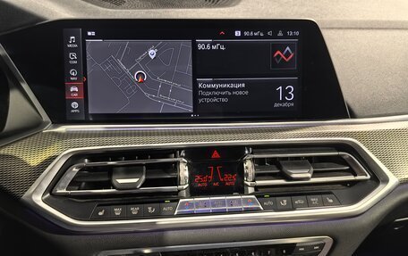 BMW X5, 2019 год, 6 899 000 рублей, 22 фотография