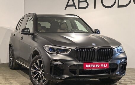 BMW X5, 2019 год, 6 899 000 рублей, 33 фотография