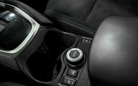 Nissan X-Trail, 2017 год, 1 490 000 рублей, 10 фотография