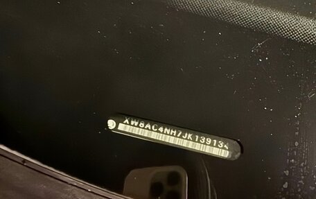 Skoda Rapid I, 2018 год, 1 350 000 рублей, 23 фотография