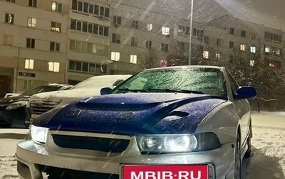 Mitsubishi Galant VIII, 1998 год, 560 000 рублей, 1 фотография