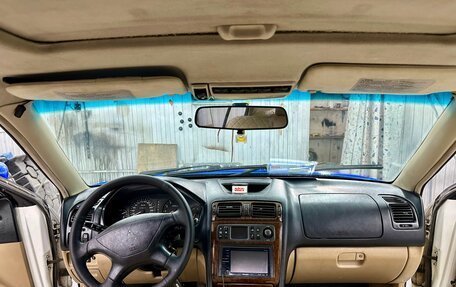 Mitsubishi Galant VIII, 1998 год, 560 000 рублей, 26 фотография