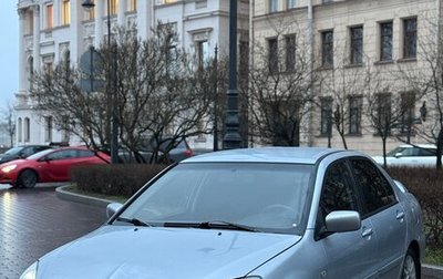 Mitsubishi Lancer IX, 2006 год, 299 000 рублей, 1 фотография