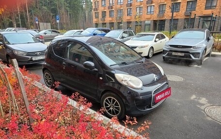 Citroen C1 II, 2011 год, 365 000 рублей, 5 фотография