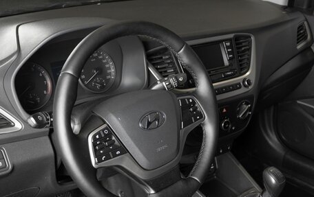 Hyundai Solaris II рестайлинг, 2017 год, 1 022 300 рублей, 3 фотография