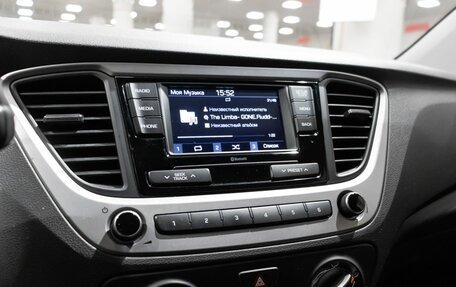 Hyundai Solaris II рестайлинг, 2017 год, 1 022 300 рублей, 8 фотография