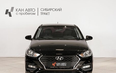 Hyundai Solaris II рестайлинг, 2017 год, 1 022 300 рублей, 10 фотография