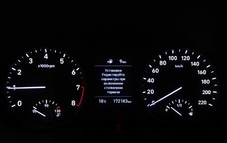 Hyundai Solaris II рестайлинг, 2017 год, 1 022 300 рублей, 6 фотография