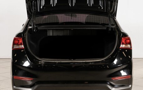 Hyundai Solaris II рестайлинг, 2017 год, 1 022 300 рублей, 13 фотография