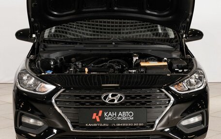 Hyundai Solaris II рестайлинг, 2017 год, 1 022 300 рублей, 12 фотография