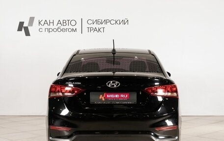 Hyundai Solaris II рестайлинг, 2017 год, 1 022 300 рублей, 11 фотография