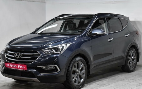 Hyundai Santa Fe III рестайлинг, 2017 год, 2 268 000 рублей, 16 фотография