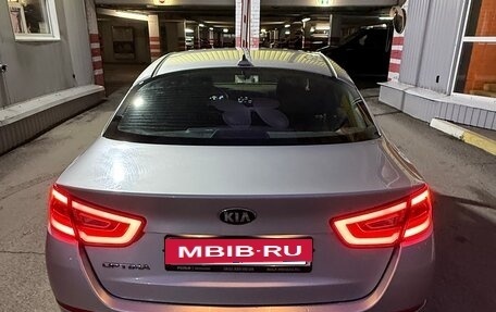 KIA Optima III, 2014 год, 1 550 000 рублей, 5 фотография