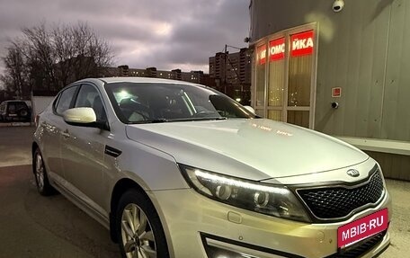 KIA Optima III, 2014 год, 1 550 000 рублей, 3 фотография