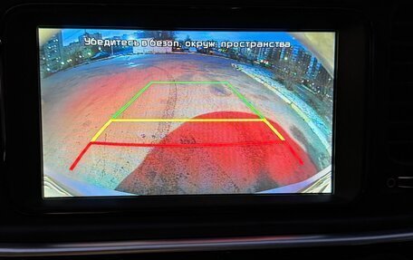 KIA Optima III, 2014 год, 1 550 000 рублей, 11 фотография