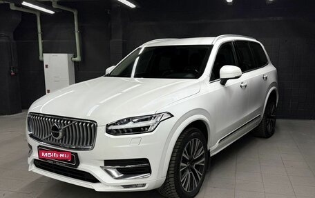Volvo XC90 II рестайлинг, 2021 год, 4 895 000 рублей, 1 фотография