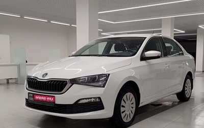 Skoda Rapid II, 2020 год, 1 503 000 рублей, 1 фотография