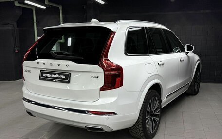 Volvo XC90 II рестайлинг, 2021 год, 4 895 000 рублей, 6 фотография