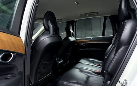 Volvo XC90 II рестайлинг, 2021 год, 4 895 000 рублей, 9 фотография