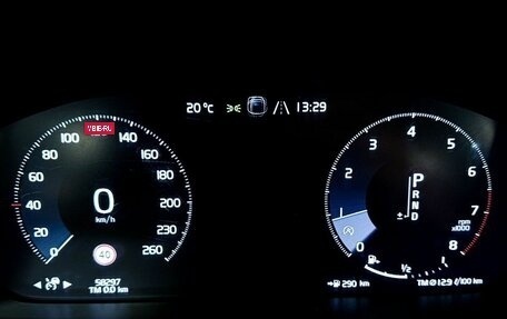 Volvo XC90 II рестайлинг, 2021 год, 4 895 000 рублей, 10 фотография