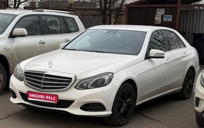 Mercedes-Benz E-Класс, 2013 год, 1 300 000 рублей, 1 фотография