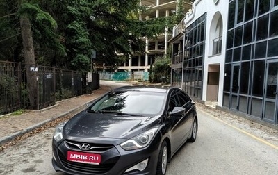 Hyundai i40 I рестайлинг, 2014 год, 1 245 000 рублей, 1 фотография