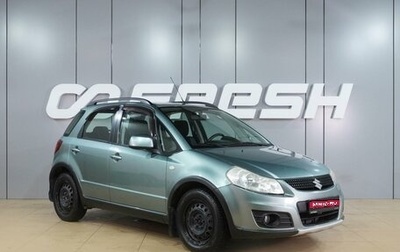 Suzuki SX4 II рестайлинг, 2011 год, 999 000 рублей, 1 фотография