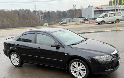 Mazda 6, 2006 год, 599 000 рублей, 1 фотография