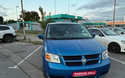 Dodge Caravan V, 2010 год, 1 400 000 рублей, 1 фотография