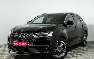 DS 7 Crossback I, 2020 год, 2 450 000 рублей, 1 фотография