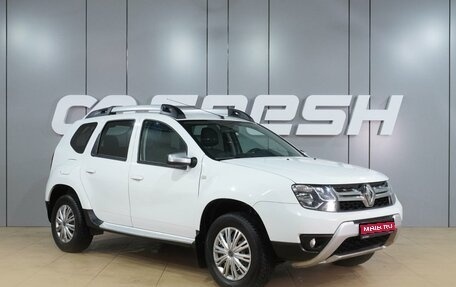 Renault Duster I рестайлинг, 2018 год, 1 549 000 рублей, 1 фотография