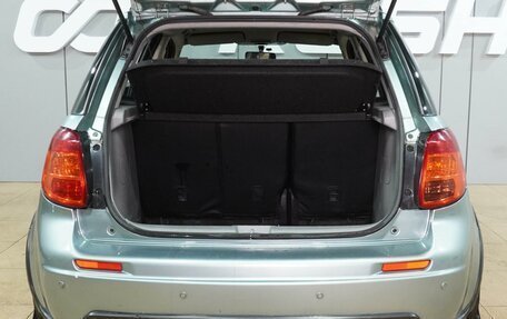 Suzuki SX4 II рестайлинг, 2011 год, 999 000 рублей, 19 фотография