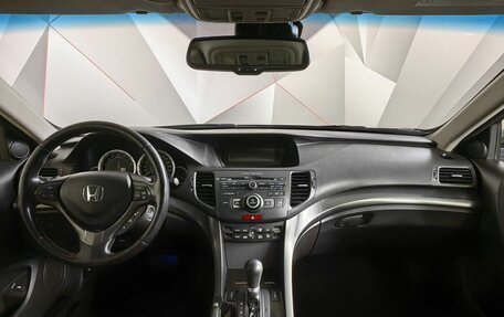 Honda Accord VIII рестайлинг, 2012 год, 1 447 000 рублей, 14 фотография