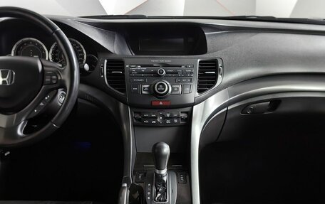 Honda Accord VIII рестайлинг, 2012 год, 1 447 000 рублей, 15 фотография