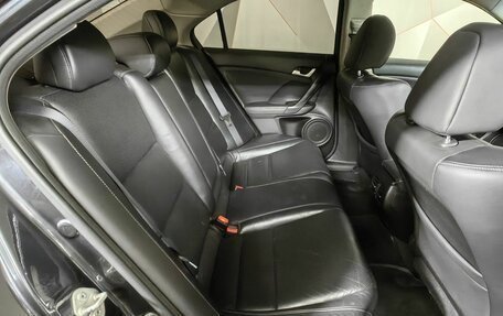 Honda Accord VIII рестайлинг, 2012 год, 1 447 000 рублей, 16 фотография