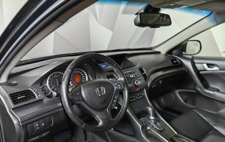 Honda Accord VIII рестайлинг, 2012 год, 1 447 000 рублей, 19 фотография