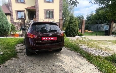 Nissan Murano, 2010 год, 999 000 рублей, 5 фотография